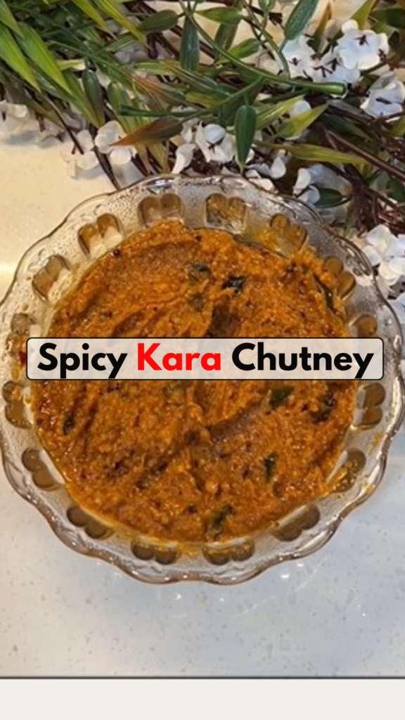Spicy Kara Chutney - Arogyam Nutrition